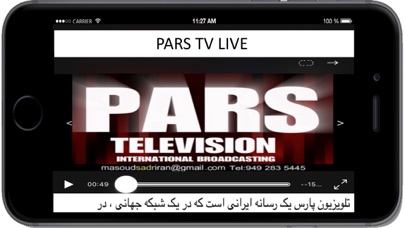 How to cancel & delete PARSTV from iphone & ipad 4