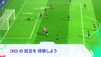 Top Eleven サッカー マネージャー ゲーム Iphoneアプリ Applion