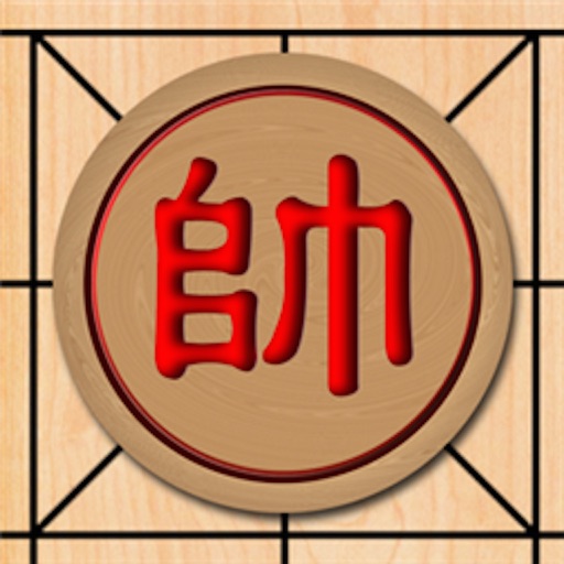 中国象棋－教您怎么下象棋 icon