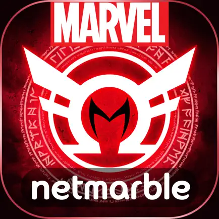 MARVEL Future Revolution Читы