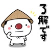 毎日一緒、おにぎりまる！