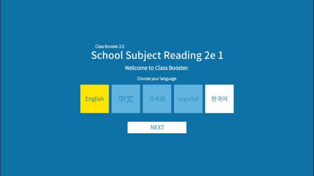 School Subject Readings 2nd_1