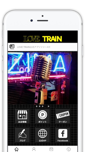 LOVE TRAIN(圖1)-速報App