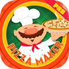 Pizza Maker Kids Game Pro