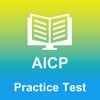 AICP® Exam Prep 2017 Edition