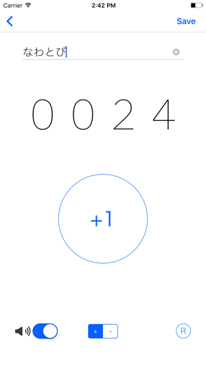 CountList-Simple counter-(圖2)-速報App