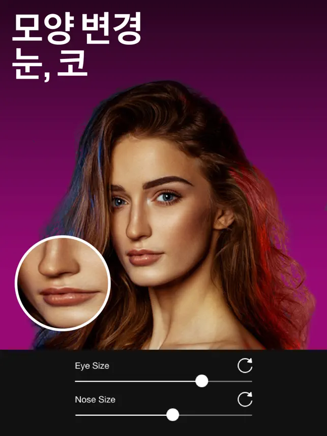 
          Selfie Editor 얼굴 합성, 얼굴보정 셀카어플
 4+
_8