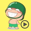 Funny Army Boy Animated