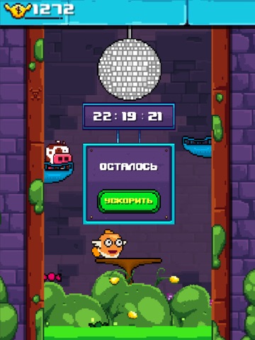 Super Sticky Jump screenshot 4