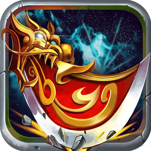 Pocket Three Kingdoms iOS App