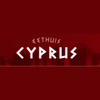 Cyprus Valkenswaard