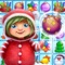 Christmas Crush - Puzzle games to match candy PRO