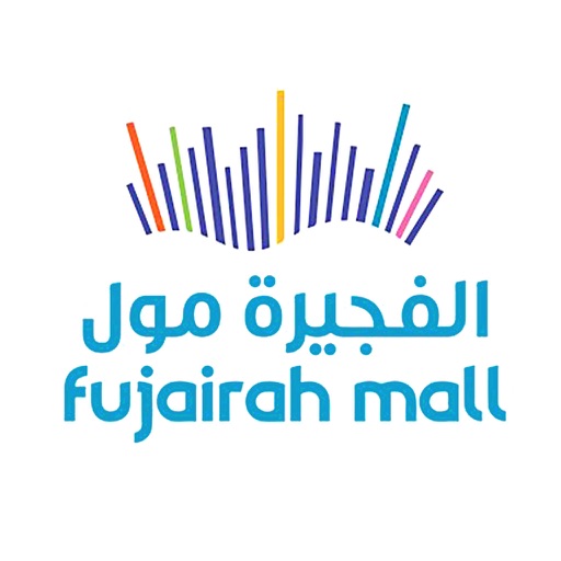 Fujairah Mall