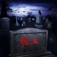 詭故事天天聽-有聲離線恐怖鬼故事