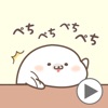 ▶動く ツンデレあざらし