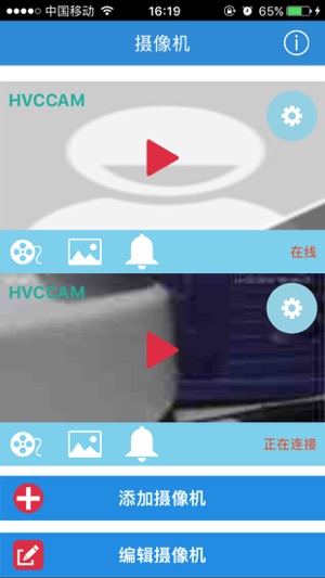 MINI  Player(圖2)-速報App