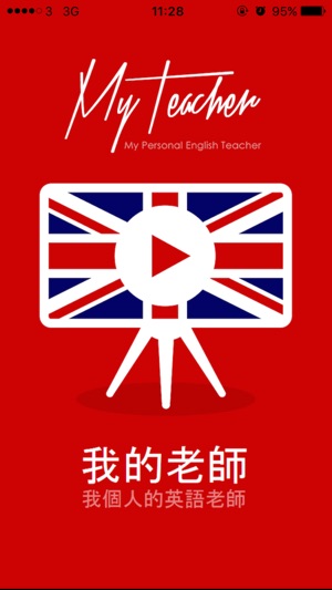 MyTeacher(圖4)-速報App