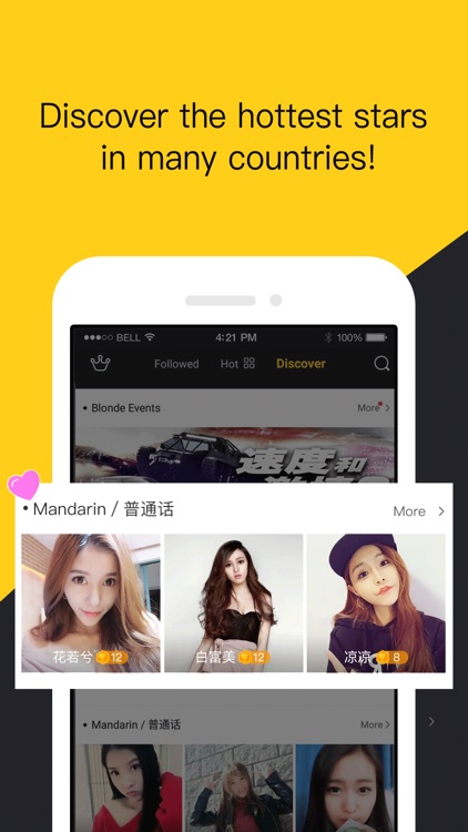 Blonde live - live streaming screenshot-4