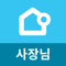 App Icon for 오늘의집 사장님센터 App in Korea IOS App Store