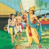 Bheeshma (The Unparalleled) - Amar Chitra Katha