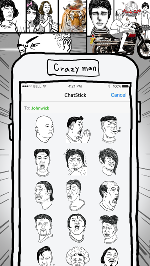 Jookgru Crazyman สติกเกอร์ สำหรับ iMessage(圖1)-速報App