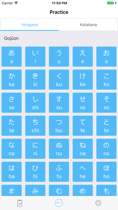 How to cancel & delete Hiroka - Learn Hiragana and Katakana from iphone & ipad 3