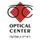 אופטיקל סנטר פתח חנות אופטיקה שלו על אייפון