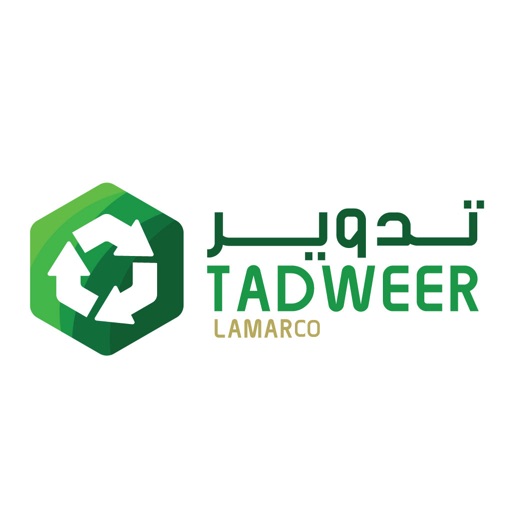 Tadweer