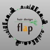 福岡市西区の美容室hairdesign flap（フラップ）