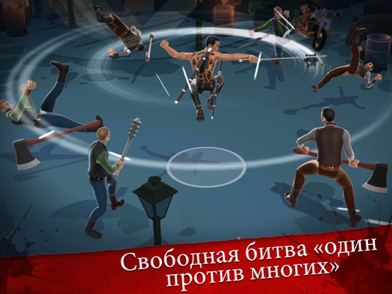 Into the Badlands Blade Battle для iPad