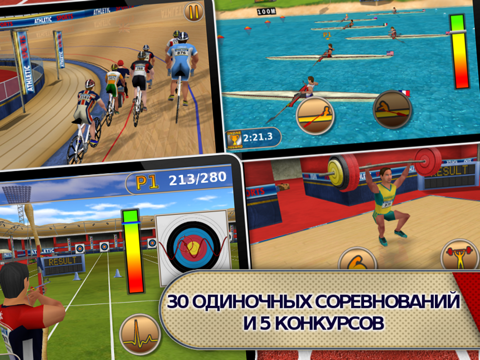 Athletics: Летние Виды Спорта для iPad