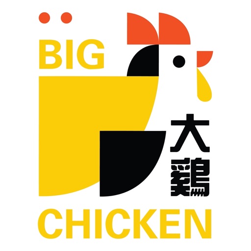 C&T Fried Chicken iOS App