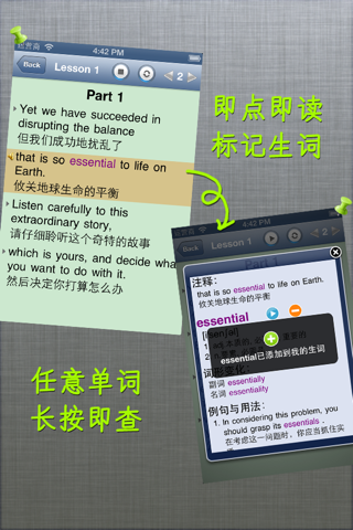 listen classics app - enjoy native English speaker screenshot 2