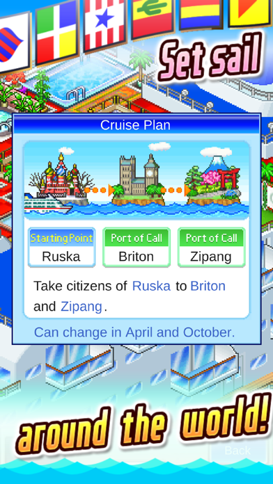 World Cruise Story screenshot1
