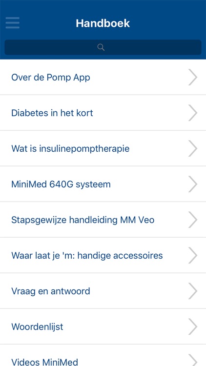 Medtronic Pomp App