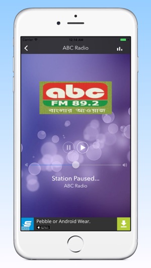 BD RADIO(圖2)-速報App