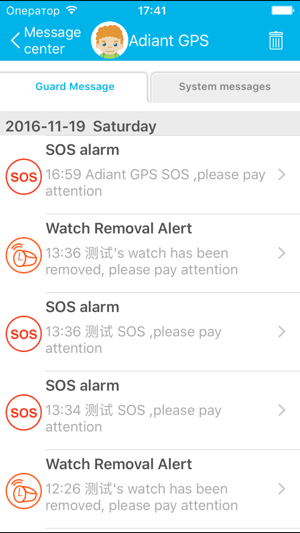 Adiant GPS Pro(圖3)-速報App