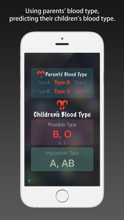 Baby Blood Type Prediction Tool