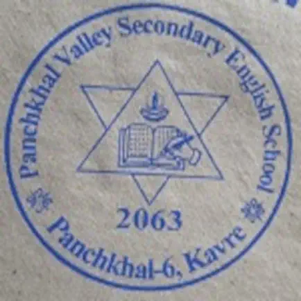 Panchkhal Valley School Banepa Cheats