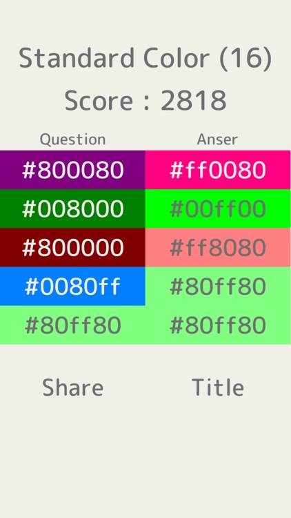 The Color Code - Can you answer hex color code ? screenshot-3