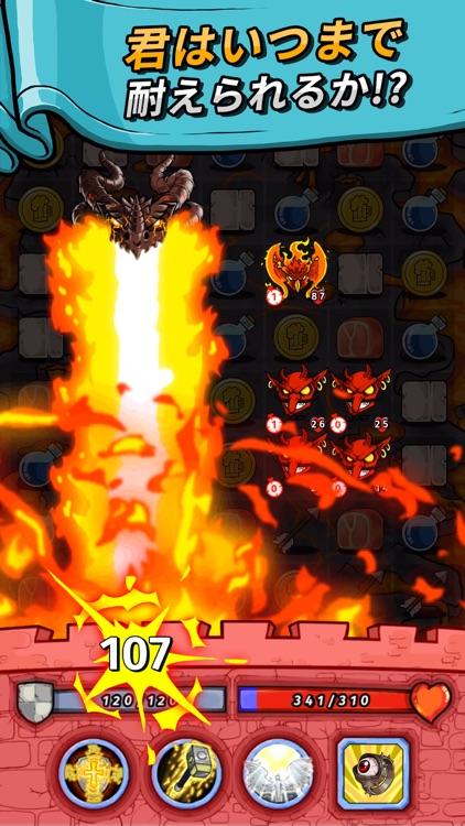 酒場の勇者(Tavern Guardians) screenshot-3