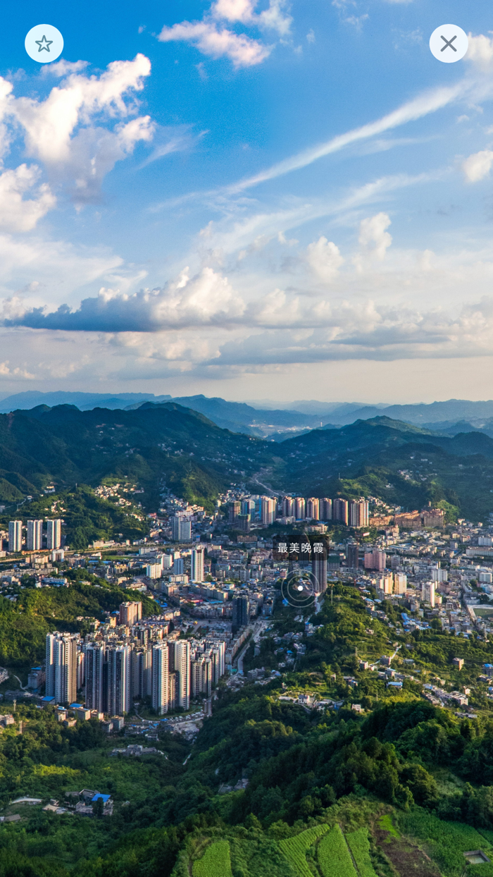 云游地图 - 高清航拍街景