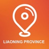 Liaoning Province - Offline Car GPS