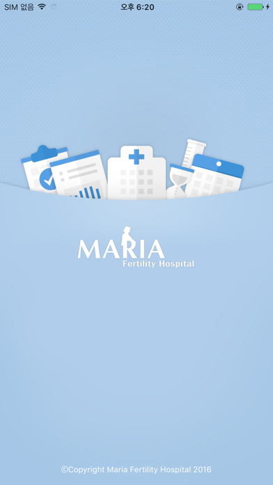 포켓마리아 / 마리아병원のおすすめ画像5