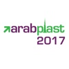 ArabPlast 2017