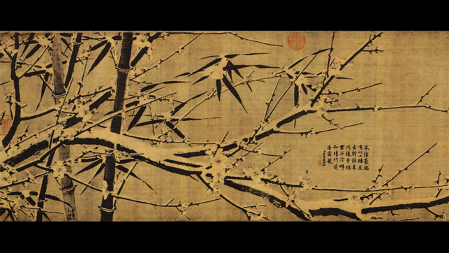 Flower and bird - Chinese painting series(圖3)-速報App