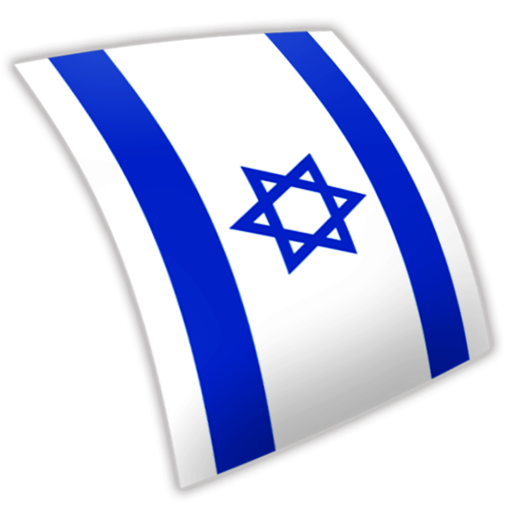 Hebrew FlashCards icon