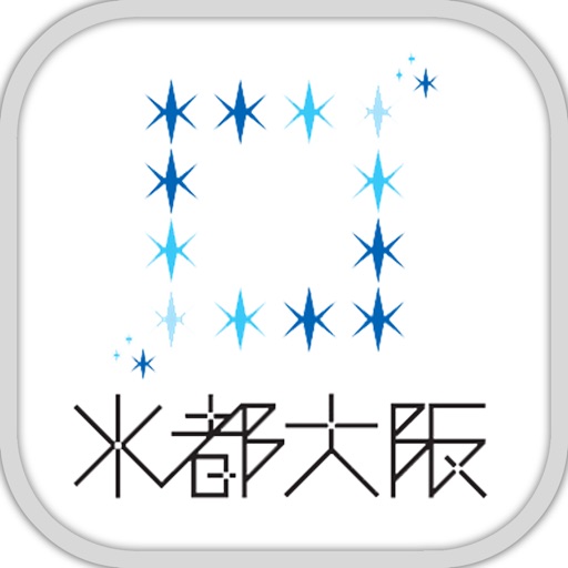 Aqua Metropolis Osaka Guide App