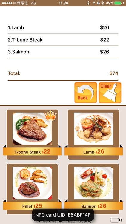 iSAPPOS SteakHouse Mobile POS