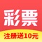 金山彩票官方出品,以专业、快速、实用著称,为您提供全网最专业的全国开奖信息、足彩资料库、走势图、预测资讯等数据服务;全网最快的足篮球赛事比分直播,实况一手掌握,还能边看边聊,激情互动;全网最大的彩票圈子,跟志趣相投的朋友畅聊,互相取经,分享乐趣。
